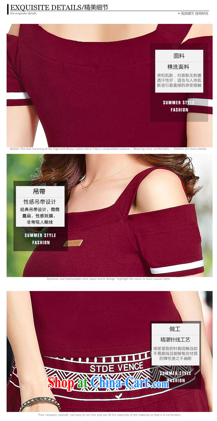 Deloitte Touche Tohmatsu store sunny summer 2015 new Korean fashion bare shoulders graphics thin larger leisure set beauty skirt two piece Sport Kits female wine red XXL pictures, price, brand platters! Elections are good character, the national distribution, so why buy now enjoy more preferential! Health
