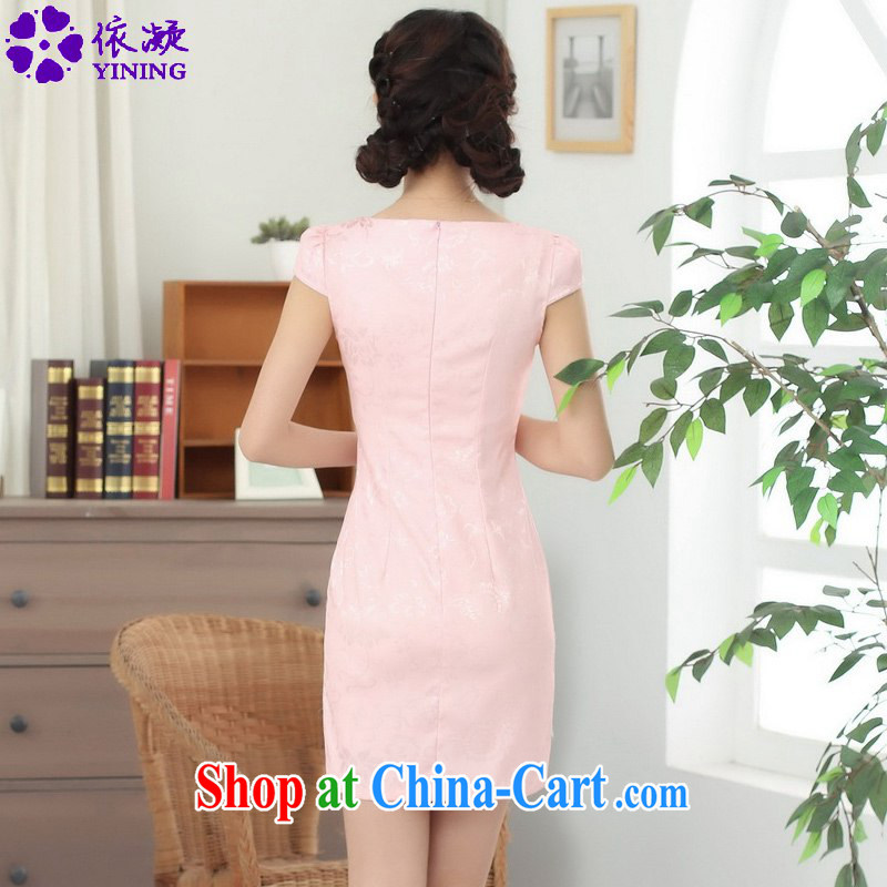 According to fuser summer stylish new Ethnic Wind improved Chinese qipao rounded ends cultivating short Chinese qipao dress LGD/D 0312 # -B pink XL, fuser, and shopping on the Internet