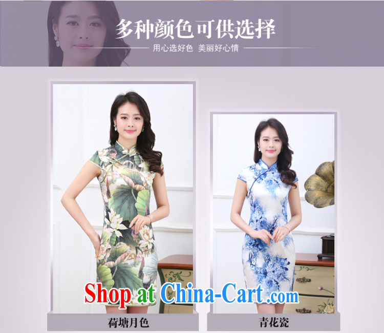 Left love sky 2015 summer short skirt retro improved daily cultivating the waist classic sauna silk Silk Dresses lotus pond, take XXL pictures, price, brand platters! Elections are good character, the national distribution, so why buy now enjoy more preferential! Health