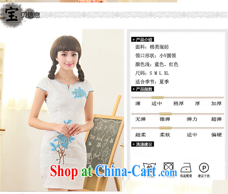 Summer 2015 New Style Fashion Chinese round collar low collar embroidery flower cheongsam sexy cheongsam dress skirt 63 red XL pictures, price, brand platters! Elections are good character, the national distribution, so why buy now enjoy more preferential! Health