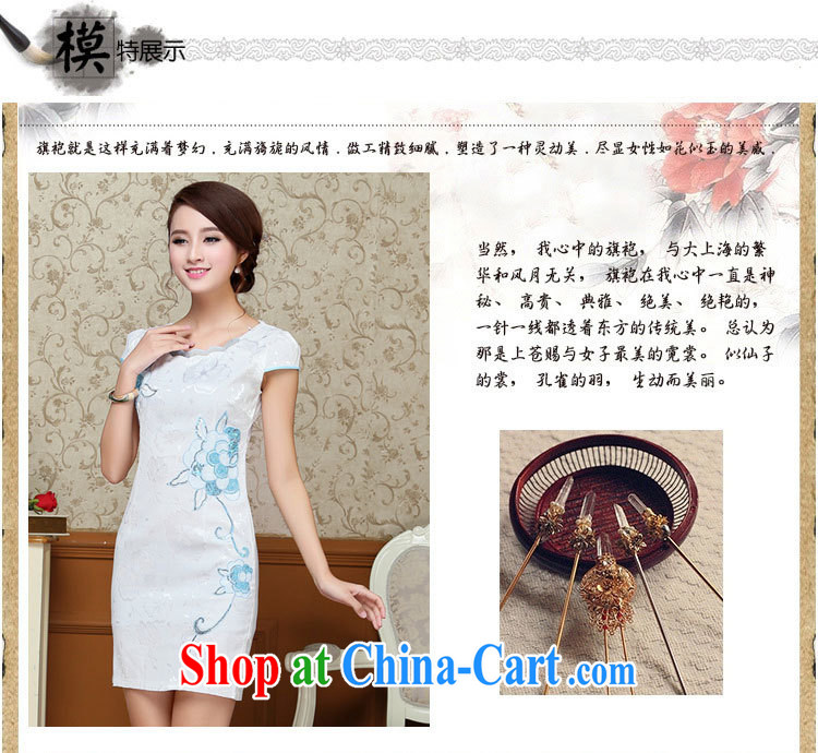 2015 summer dress new Korean version, long, further than cultivating petal skirt embroidery cheongsam dress 59 light blue XXL pictures, price, brand platters! Elections are good character, the national distribution, so why buy now enjoy more preferential! Health