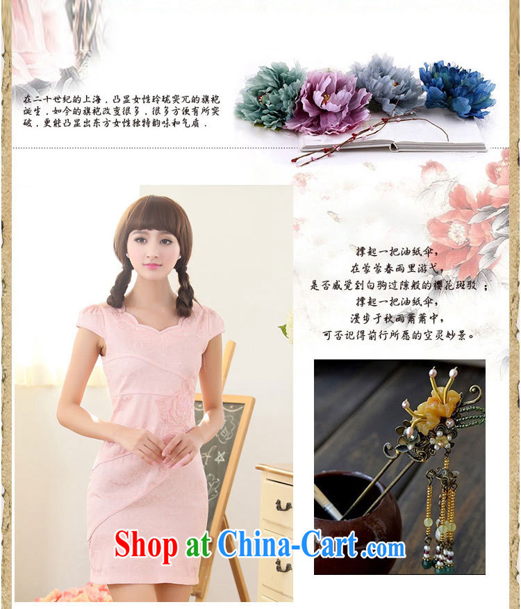 2015 summer new elegant Han-female dresses and stylish improved retro beauty everyday dresses skirts girls 61 light blue XXL pictures, price, brand platters! Elections are good character, the national distribution, so why buy now enjoy more preferential! Health