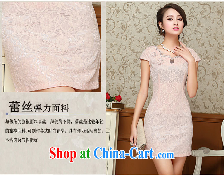 2015 spring and summer new Korean Beauty lace dresses package and skirt dress retro improved qipao skirts 67 pink XXL pictures, price, brand platters! Elections are good character, the national distribution, so why buy now enjoy more preferential! Health