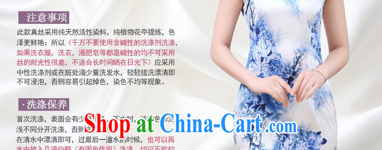 2015 summer new beauty, long ethnic wind Chinese Antique improved cheongsam Silk Dresses female blue and white porcelain XXL pictures, price, brand platters! Elections are good character, the national distribution, so why buy now enjoy more preferential! Health