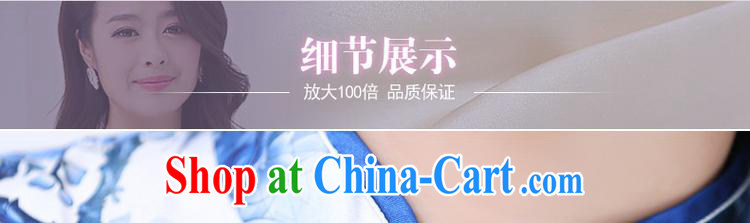 2015 summer new beauty, long ethnic wind Chinese Antique improved cheongsam Silk Dresses female blue and white porcelain XXL pictures, price, brand platters! Elections are good character, the national distribution, so why buy now enjoy more preferential! Health