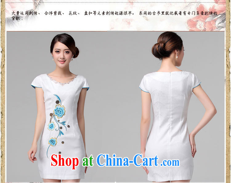 High quality robes women summer 2015 New Style Name Yuan beauty Peony embroidery petal collar dress 60 m White XL pictures, price, brand platters! Elections are good character, the national distribution, so why buy now enjoy more preferential! Health