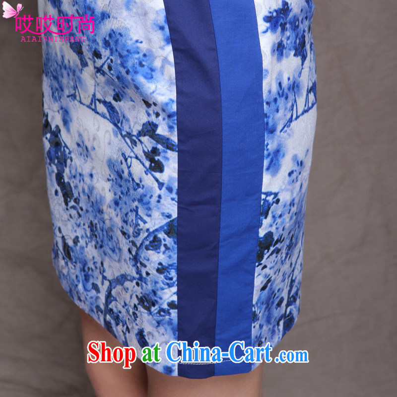 Ah, ah, stylish summer 2015 new women with stylish Chinese Antique beauty graphics build cheongsam 9906 #blue XXL, ah, ah, stylish, and shopping on the Internet