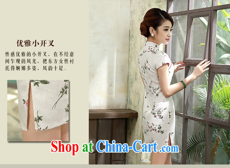Daily outfit summer 2015 New Beauty video thin retro the cotton Ma short-sleeved Cluster Q 1072 fancy XXL pictures, price, brand platters! Elections are good character, the national distribution, so why buy now enjoy more preferential! Health
