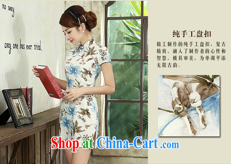 2015 spring and summer new retro improved stylish short, short-sleeved video thin cheongsam dress Q 1073 blue XXL pictures, price, brand platters! Elections are good character, the national distribution, so why buy now enjoy more preferential! Health