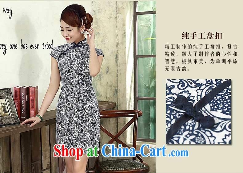 cheongsam dress 2015 new beauty routine in the basket the short, short-sleeved retro dresses Q 1074 dark blue XXL pictures, price, brand platters! Elections are good character, the national distribution, so why buy now enjoy more preferential! Health