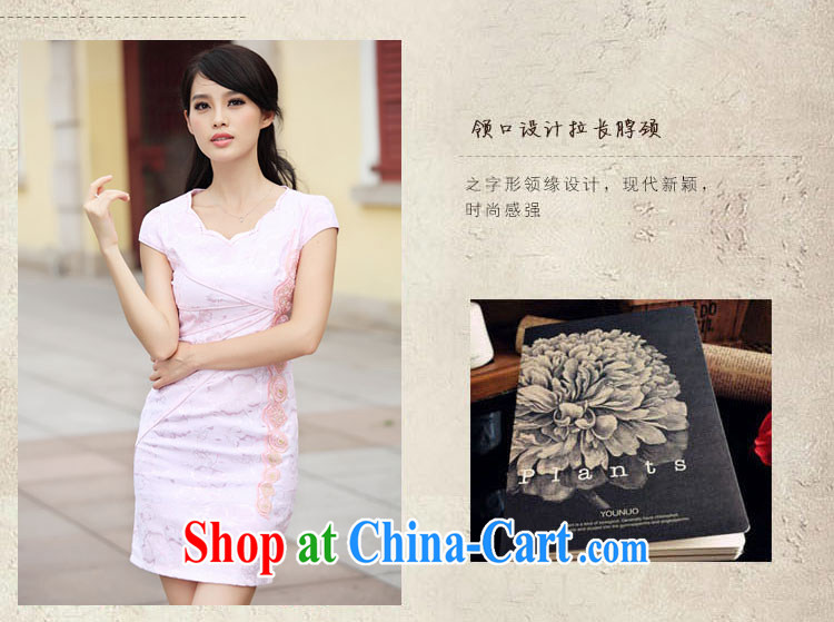 Micro-blue Curtis 2015 spring new cheongsam Stylish retro improved V collar short-sleeved Cultivating Female Indigo color XL pictures, price, brand platters! Elections are good character, the national distribution, so why buy now enjoy more preferential! Health