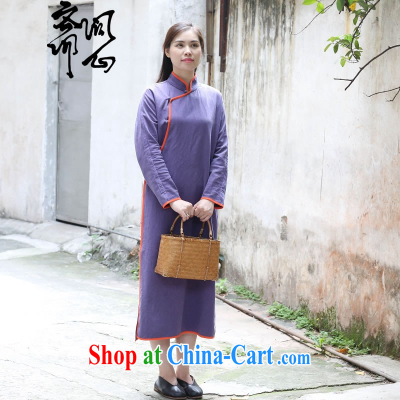 q heart Id al-Fitr (Yue and spring as soon as possible new and Chinese cotton the Commission, for the charge-back cheongsam Chinese Dress gown 1954 purple L, ask heart ID al-Fitr, shopping on the Internet