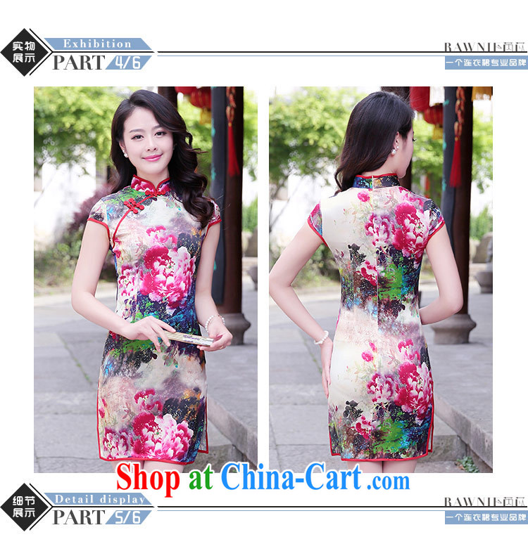 Rawnie/close by summer 2015 new improved stylish Silk Cheongsam short, Retro beauty daily outfit skirt pink Peony S pictures, price, brand platters! Elections are good character, the national distribution, so why buy now enjoy more preferential! Health
