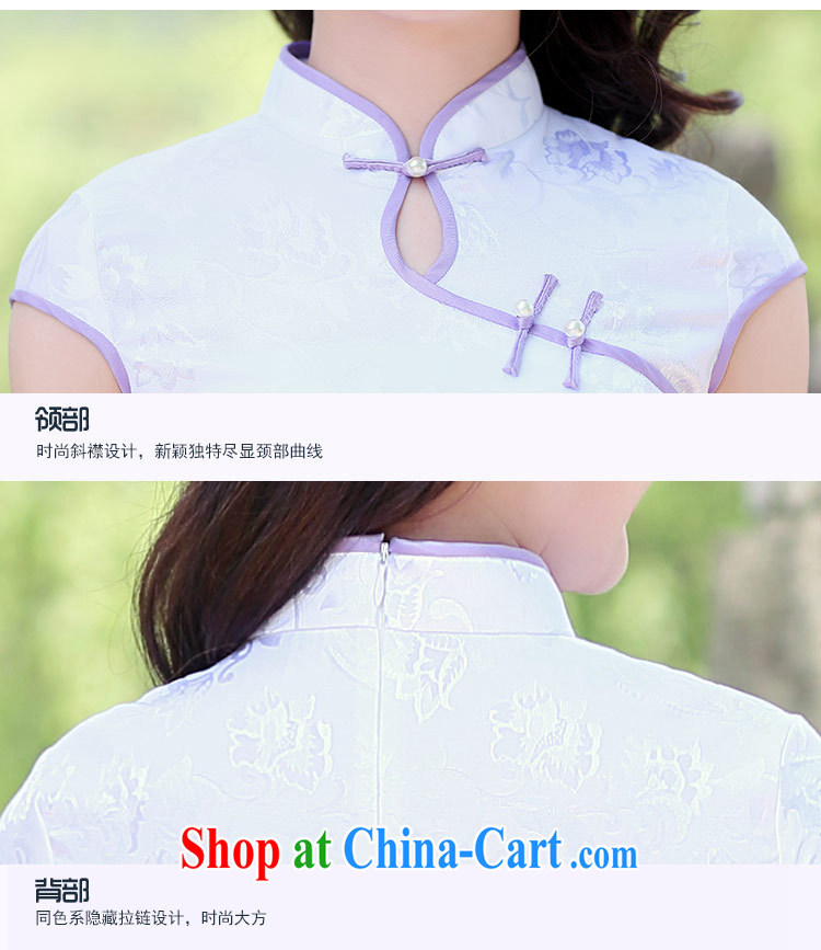 Rawnie/close by summer 2015 new retro short-sleeved cotton cultivating graphics thin improved daily short qipao is a tight purple Peony XXL pictures, price, brand platters! Elections are good character, the national distribution, so why buy now enjoy more preferential! Health