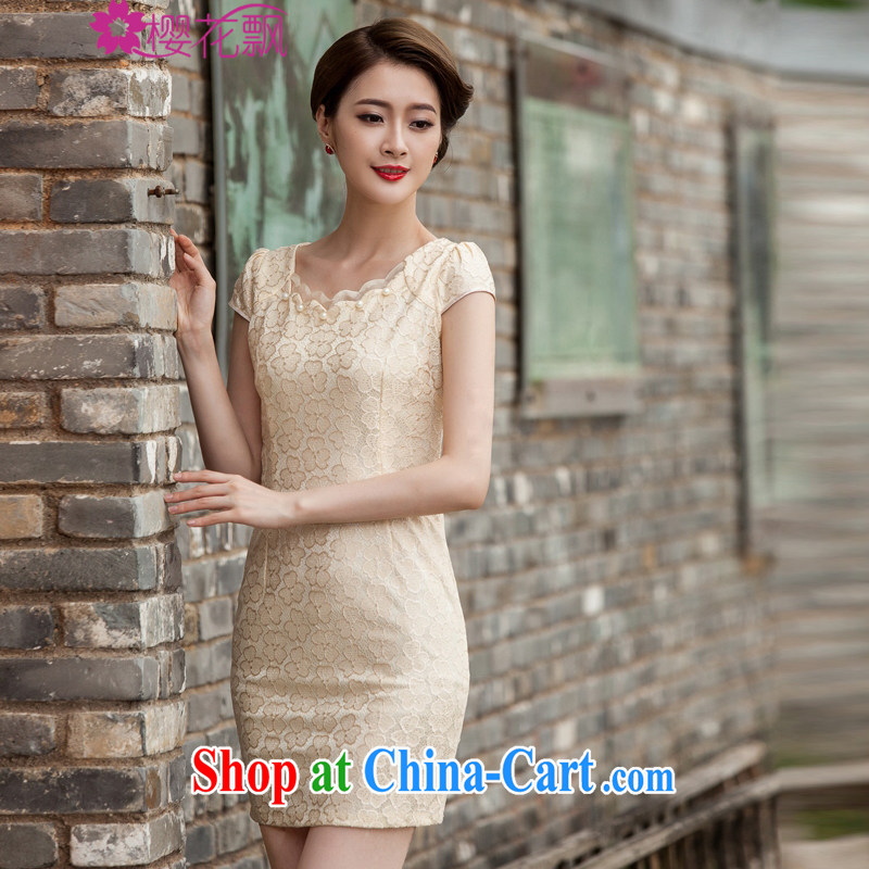 Cherry blossoms floating 2015 spring and summer with new, lace dresses and stylish beauty dress Openwork hook flower yellow XL, the cherry blossoms floating (yinghuapiao), online shopping