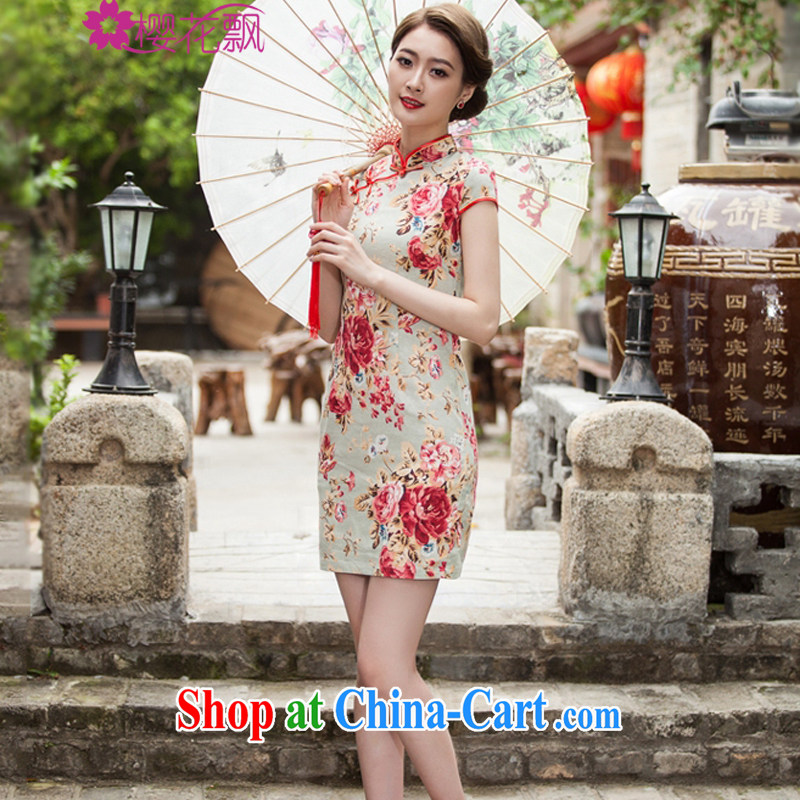 Cherry blossoms floating 2015 spring and summer with new, elegant beauty, short cheongsam daily improved fashion cheongsam dress XL, the cherry blossoms floating (yinghuapiao), online shopping