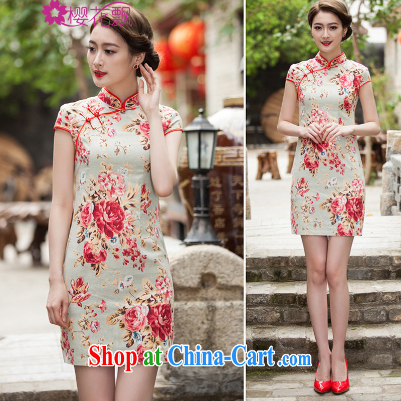 Cherry blossoms floating 2015 spring and summer with new, elegant beauty, short cheongsam daily improved fashion cheongsam dress XL, the cherry blossoms floating (yinghuapiao), online shopping
