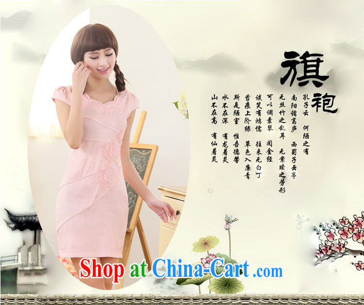Mrs M, summer 2015 new stylish beauty graphics thin petal collar embroidered cheongsam pink XXL pictures, price, brand platters! Elections are good character, the national distribution, so why buy now enjoy more preferential! Health