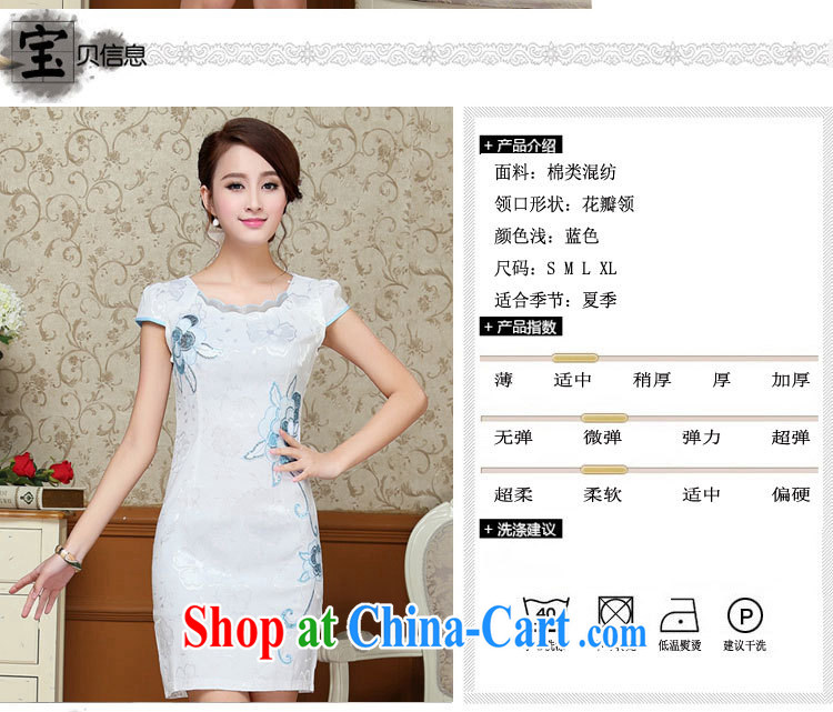Mrs M, summer 2015 new stylish beauty petal collar back invisible zipper jacquard cheongsam white S pictures, price, brand platters! Elections are good character, the national distribution, so why buy now enjoy more preferential! Health