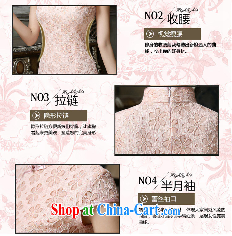 (Quakers) estimated 2015 new pink improved short dresses, lace evening dress bride wedding toast Service Quality Assurance XXL code waist 2.4 feet pictures, price, brand platters! Elections are good character, the national distribution, so why buy now enjoy more preferential! Health