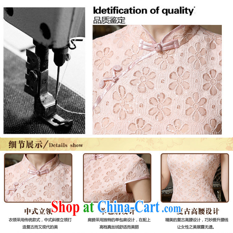 (Quakers) estimated 2015 new pink improved short dresses, lace evening dress bride wedding toast Service Quality Assurance XXL code waist 2.4 feet pictures, price, brand platters! Elections are good character, the national distribution, so why buy now enjoy more preferential! Health