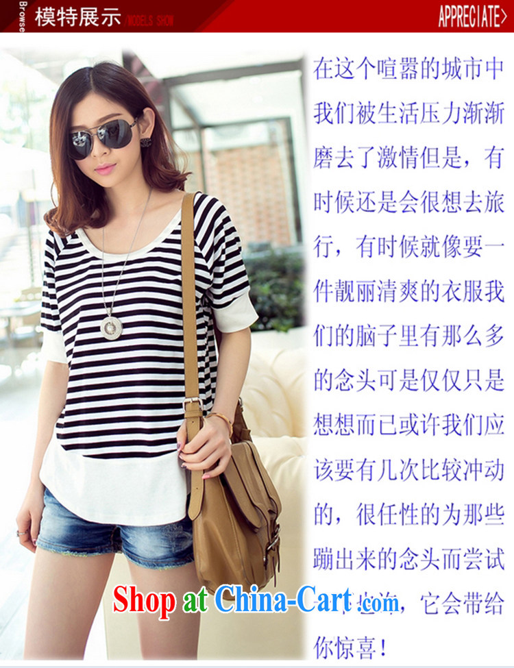 Hami Korean version 2015 summer new women with thick sister loose video thin stripes round-collar short-sleeve shirt T white XL pictures, price, brand platters! Elections are good character, the national distribution, so why buy now enjoy more preferential! Health