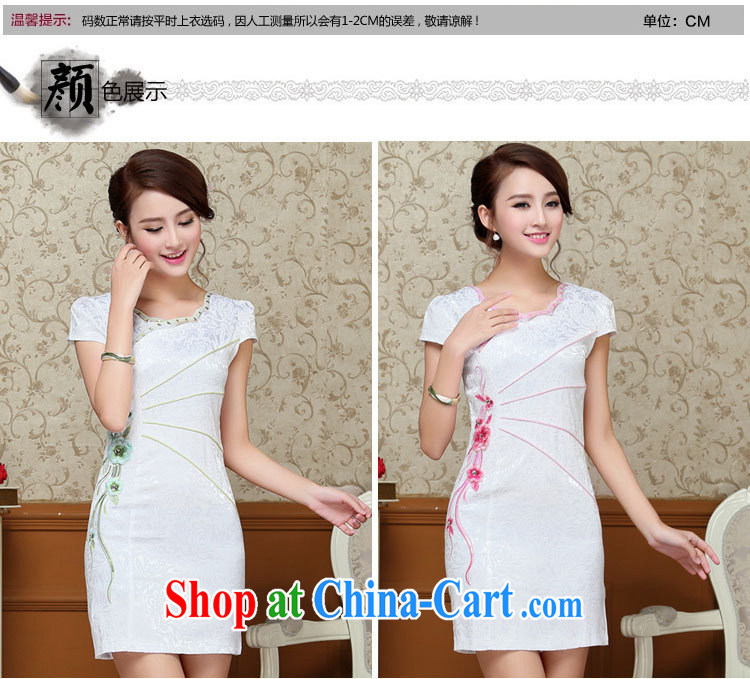 Mrs M, summer 2015 with new stylish beauty graphics thin minimalist petal collar embroidered cheongsam green XXL pictures, price, brand platters! Elections are good character, the national distribution, so why buy now enjoy more preferential! Health