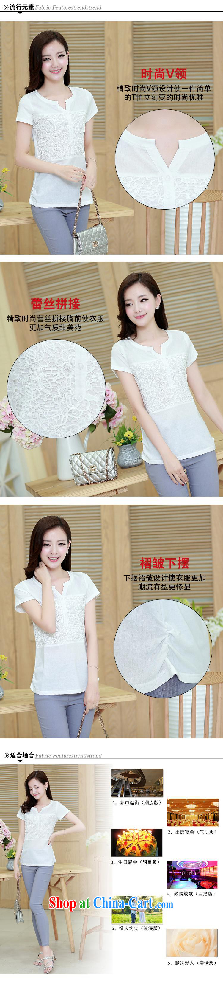hamilton 2015 summer Korean chest Lace Embroidery stitching short-sleeved T-shirt girls cotton Ma T-shirt white XXXL pictures, price, brand platters! Elections are good character, the national distribution, so why buy now enjoy more preferential! Health