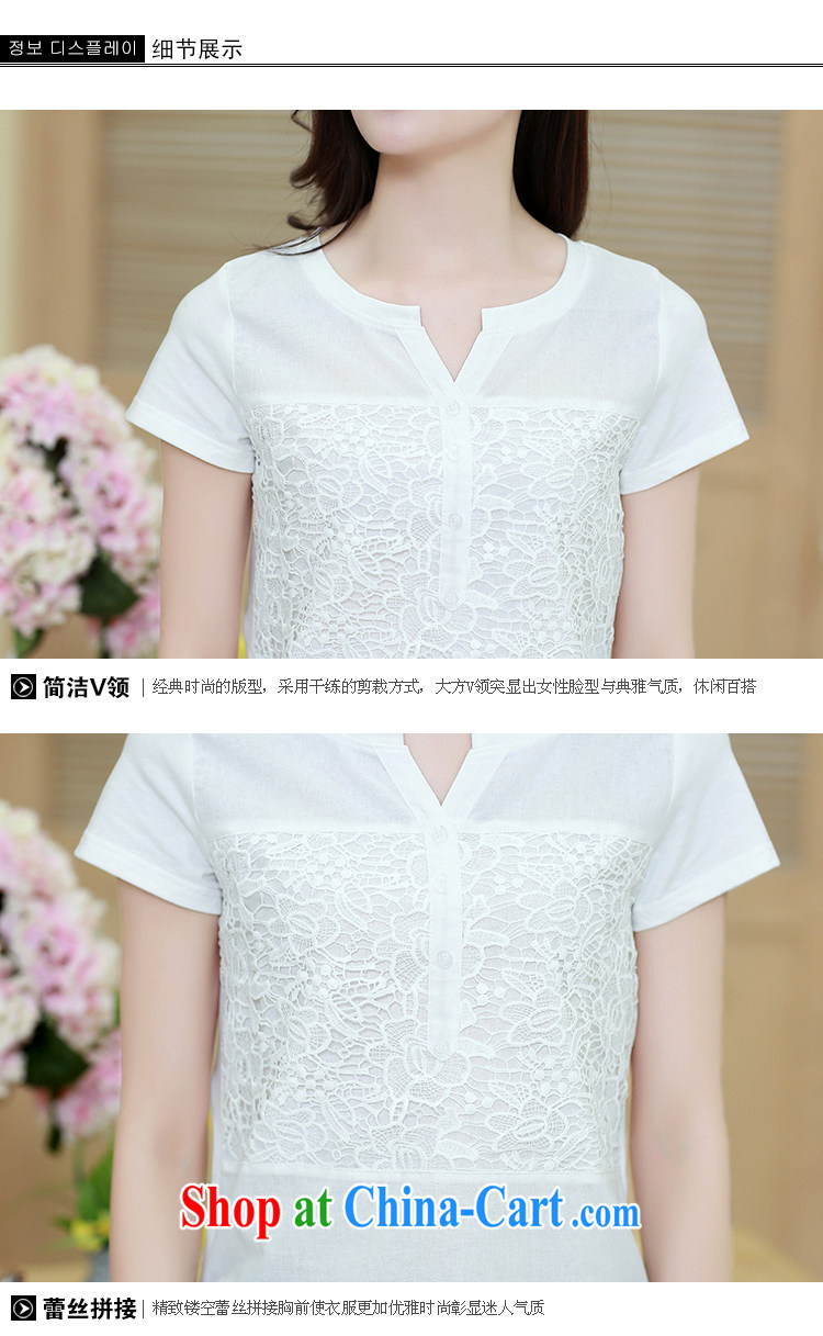 hamilton 2015 summer Korean chest Lace Embroidery stitching short-sleeved T-shirt girls cotton Ma T-shirt white XXXL pictures, price, brand platters! Elections are good character, the national distribution, so why buy now enjoy more preferential! Health