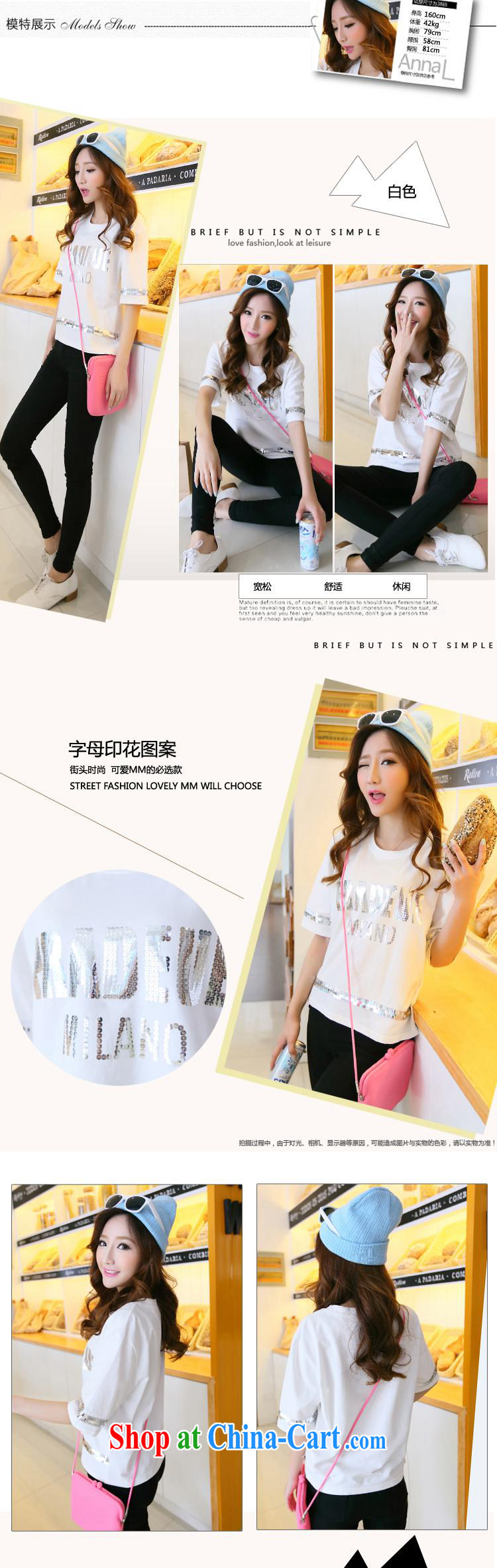 hamilton 2015 new Korean summer solid T-shirt T-shirt loose, cotton short-sleeve girls T-shirt black XL pictures, price, brand platters! Elections are good character, the national distribution, so why buy now enjoy more preferential! Health