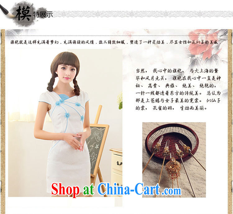 Mrs M, summer 2015 with new stylish beauty graphics thin personality minimalist petal collar jacquard cheongsam white XXL 120 - 130 Jack pictures, price, brand platters! Elections are good character, the national distribution, so why buy now enjoy more preferential! Health