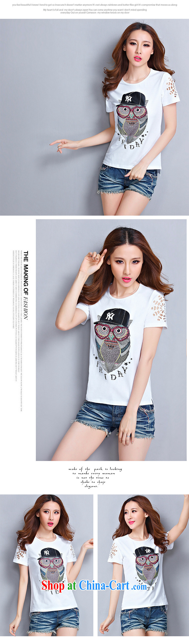 Hamilton serves the European site 2015 summer female owl stamp short sleeve shirt T girls cotton relaxed short sleeved shirt T female white XL pictures, price, brand platters! Elections are good character, the national distribution, so why buy now enjoy more preferential! Health