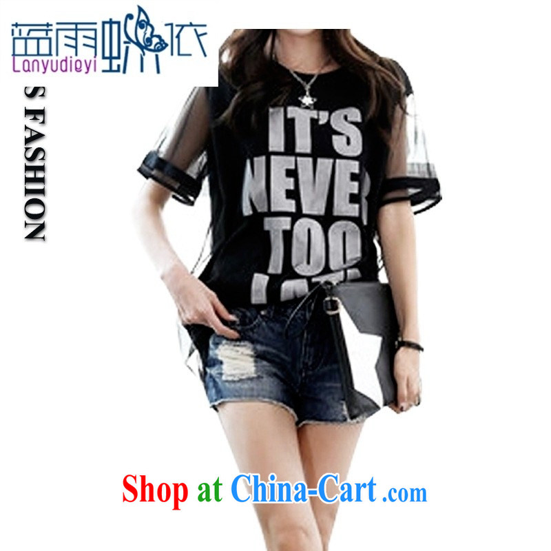 Hami Korean version summer 2015 new women with short-sleeved letter solid shirt girl yarn Web stitching loose T shirts black XL, blue rain bow, and shopping on the Internet