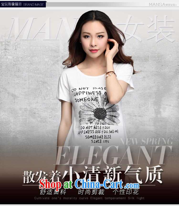 hamilton 2015 summer new Korean loose the code female short-sleeve stamp T shirts solid shirt female white 2 XL pictures, price, brand platters! Elections are good character, the national distribution, so why buy now enjoy more preferential! Health