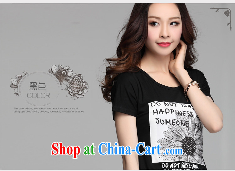 hamilton 2015 summer new Korean loose the code female short-sleeve stamp T shirts solid shirt female white 2 XL pictures, price, brand platters! Elections are good character, the national distribution, so why buy now enjoy more preferential! Health