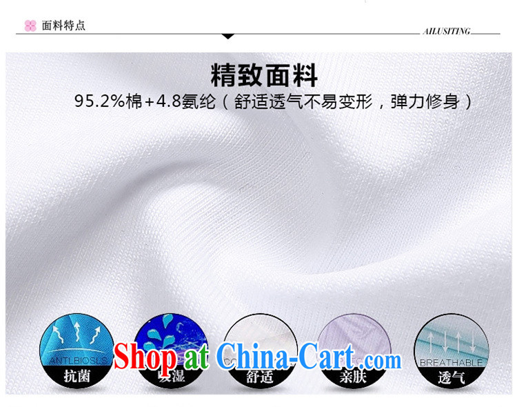 Qin Qing store 2015 summer new Korean female T-shirt short sleeve T-shirts solid T shirts female white 2 XL pictures, price, brand platters! Elections are good character, the national distribution, so why buy now enjoy more preferential! Health