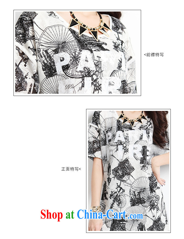Qin Qing store 2015 spring and summer new Korean female summer floral English stamp duty, long, loose short-sleeved T shirt white XL pictures, price, brand platters! Elections are good character, the national distribution, so why buy now enjoy more preferential! Health