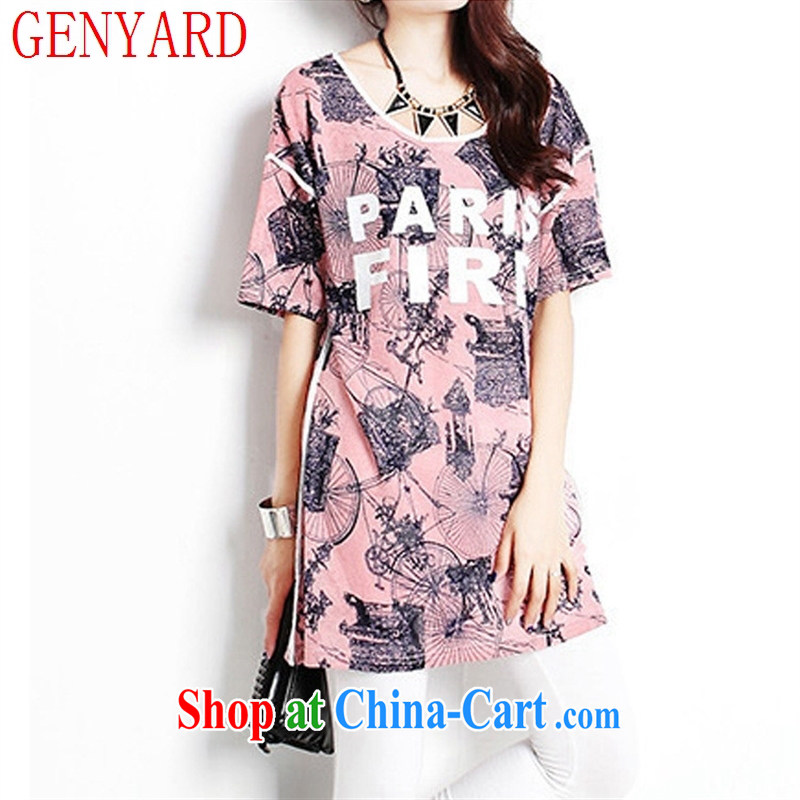 Qin Qing store 2015 spring and summer new Korean female summer floral English stamp duty, long, loose short-sleeved T shirt white XL, GENYARD, shopping on the Internet