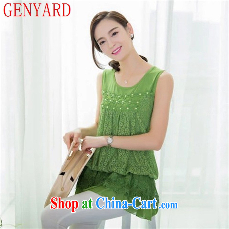Qin Qing store female larger straps in the vest, long loose lace solid shirts, wear sleeveless dress green XL, GENYARD, shopping on the Internet