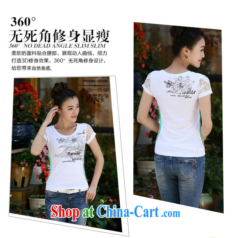 Qin Qing store 2015 new summer Korean female pure cotton short-sleeved T-shirt, lace cuff the beauty, white 2XL pictures, price, brand platters! Elections are good character, the national distribution, so why buy now enjoy more preferential! Health