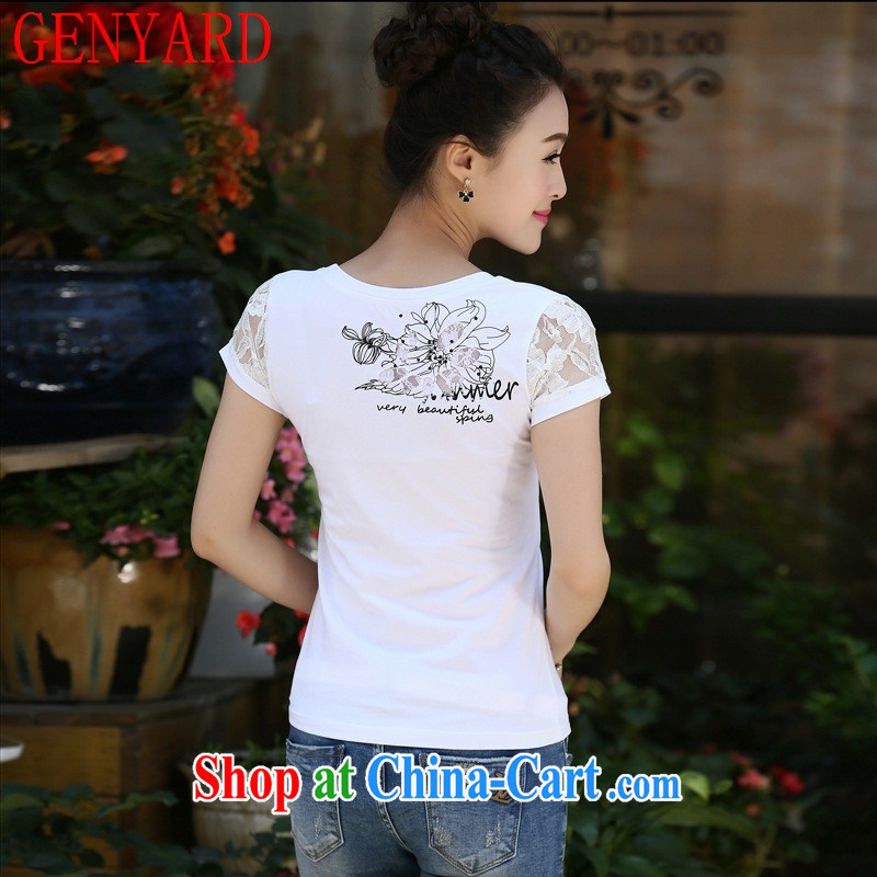 Deloitte Touche Tohmatsu sunny store 2015 new summer Korean female pure cotton short-sleeved T-shirt, lace cuff cultivating the code white 2XL, GENYARD, shopping on the Internet