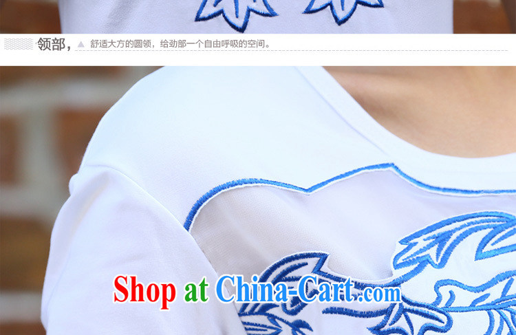Qin Qing store only 2015 summer new embroidered features round-collar cultivating short-sleeve girls T-shirt large code stitching cotton white 2XL pictures, price, brand platters! Elections are good character, the national distribution, so why buy now enjoy more preferential! Health