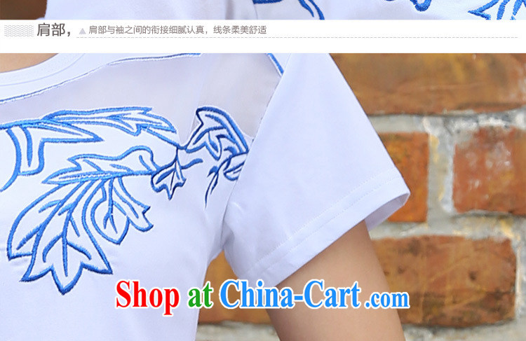 Qin Qing store only 2015 summer new embroidered features round-collar cultivating short-sleeve girls T-shirt large code stitching cotton white 2XL pictures, price, brand platters! Elections are good character, the national distribution, so why buy now enjoy more preferential! Health