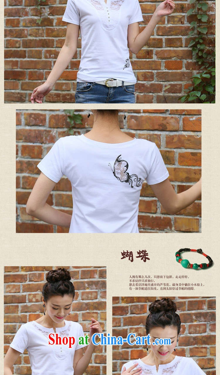 Qin Qing store 2015 new summer Korean female short-sleeve V for wood drilling T pension female beauty large white, embroidered T pension white 2XL pictures, price, brand platters! Elections are good character, the national distribution, so why buy now enjoy more preferential! Health
