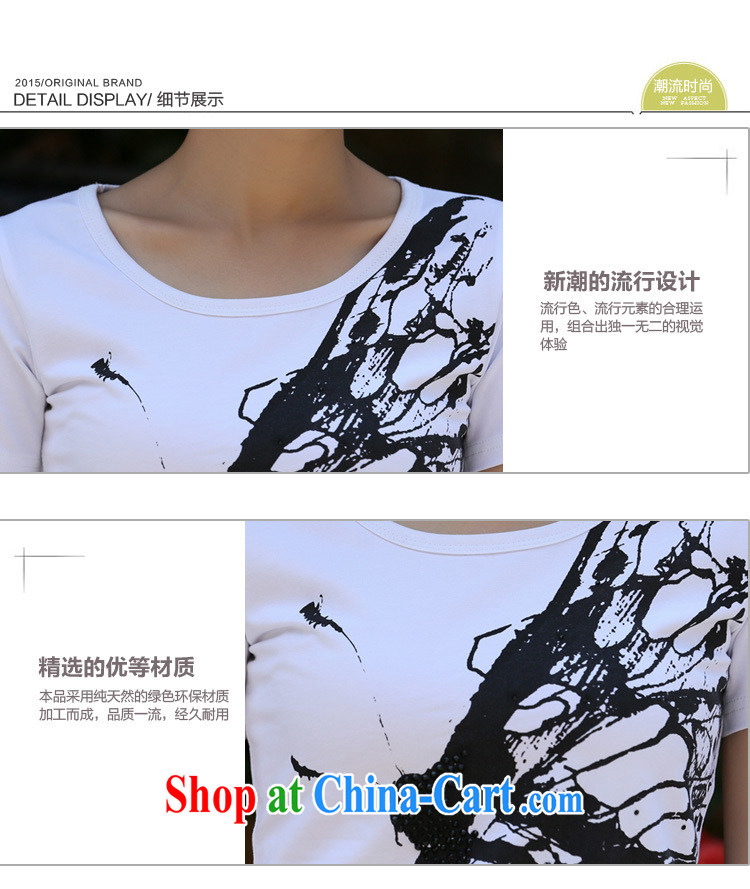 Qin Qing store 2015 summer new Korean female T-shirt short sleeve T-shirts solid T shirts female white XL pictures, price, brand platters! Elections are good character, the national distribution, so why buy now enjoy more preferential! Health