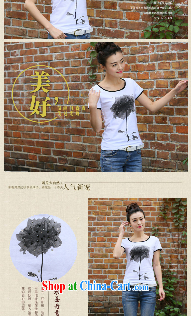 Qin Qing store 2015 new summer Korean female short-sleeve shirt T female beauty graphics thin large, stylish T pension white 2XL pictures, price, brand platters! Elections are good character, the national distribution, so why buy now enjoy more preferential! Health