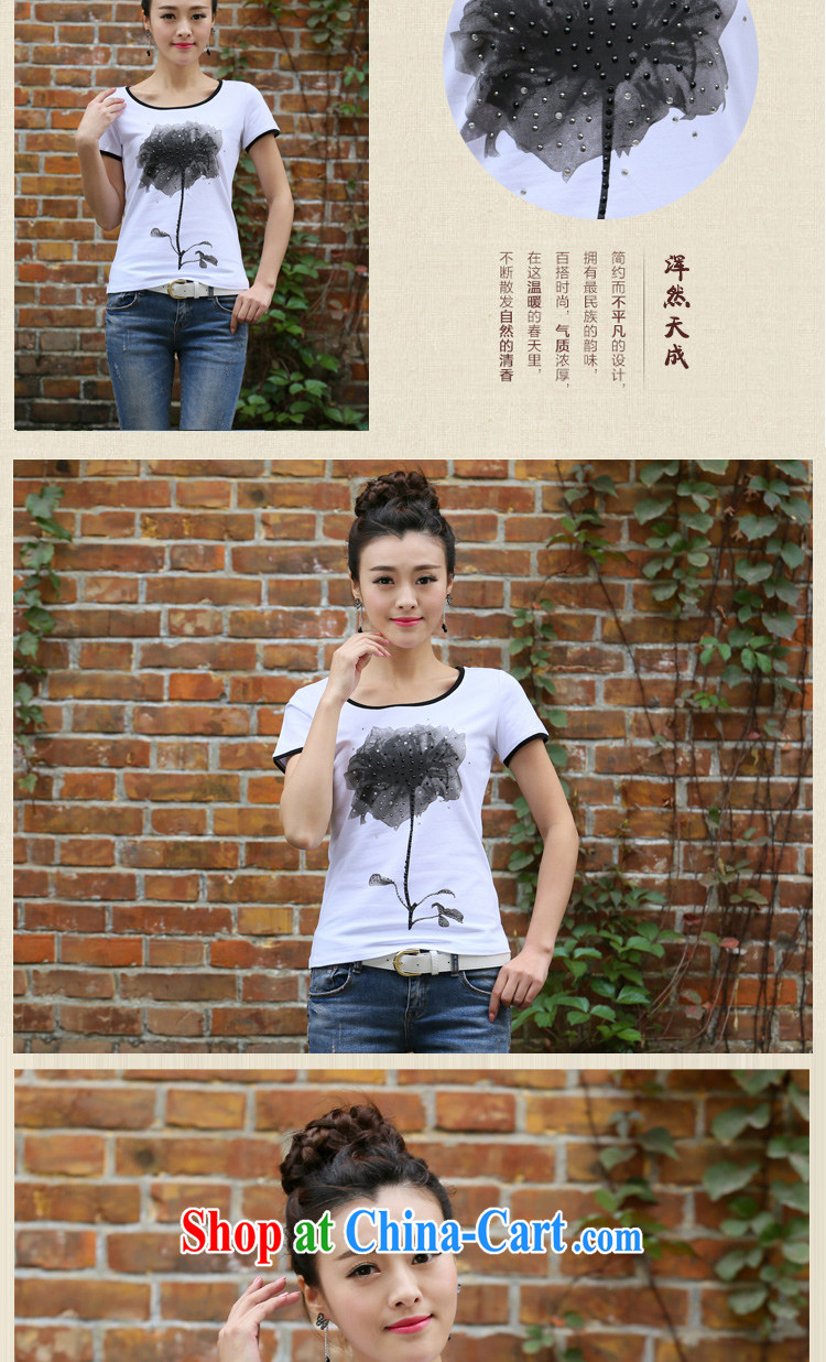 Qin Qing store 2015 new summer Korean female short-sleeve shirt T female beauty graphics thin large, stylish T pension white 2XL pictures, price, brand platters! Elections are good character, the national distribution, so why buy now enjoy more preferential! Health