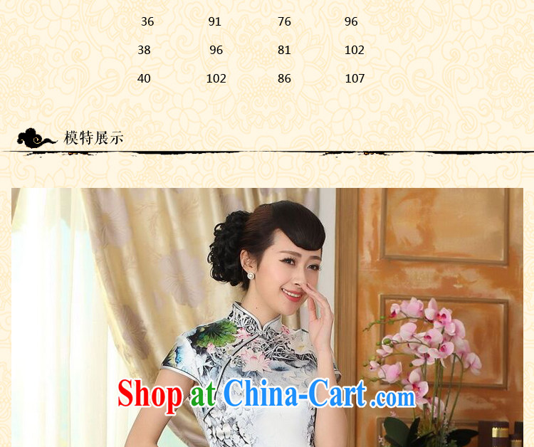spend the summer new female cheongsam silk retro classic silk poster stretch Satin beauty double-decker short cheongsam as shown color S pictures, price, brand platters! Elections are good character, the national distribution, so why buy now enjoy more preferential! Health