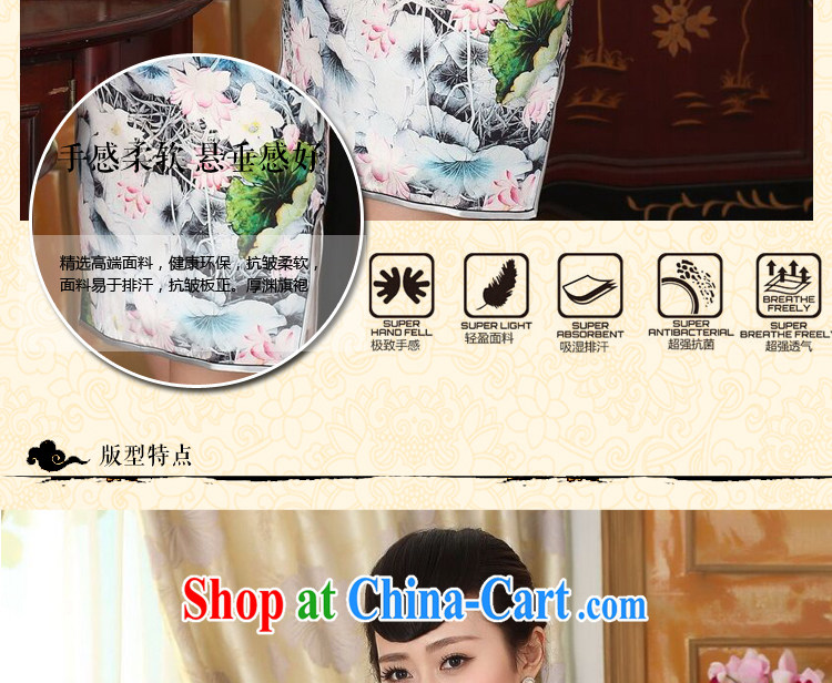 Find Sophie summer new women dresses with silk retro classic silk poster stretch Satin beauty double short cheongsam as color 2XL pictures, price, brand platters! Elections are good character, the national distribution, so why buy now enjoy more preferential! Health