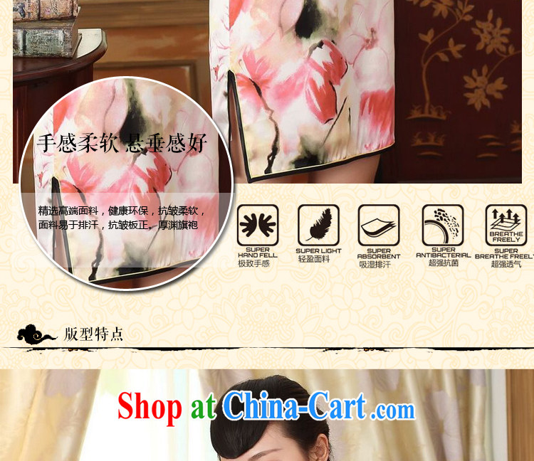 Find Sophie heavy silk retro classic sauna silk poster stretch the improved cultivation double short cheongsam dress female water toner 2 XL pictures, price, brand platters! Elections are good character, the national distribution, so why buy now enjoy more preferential! Health